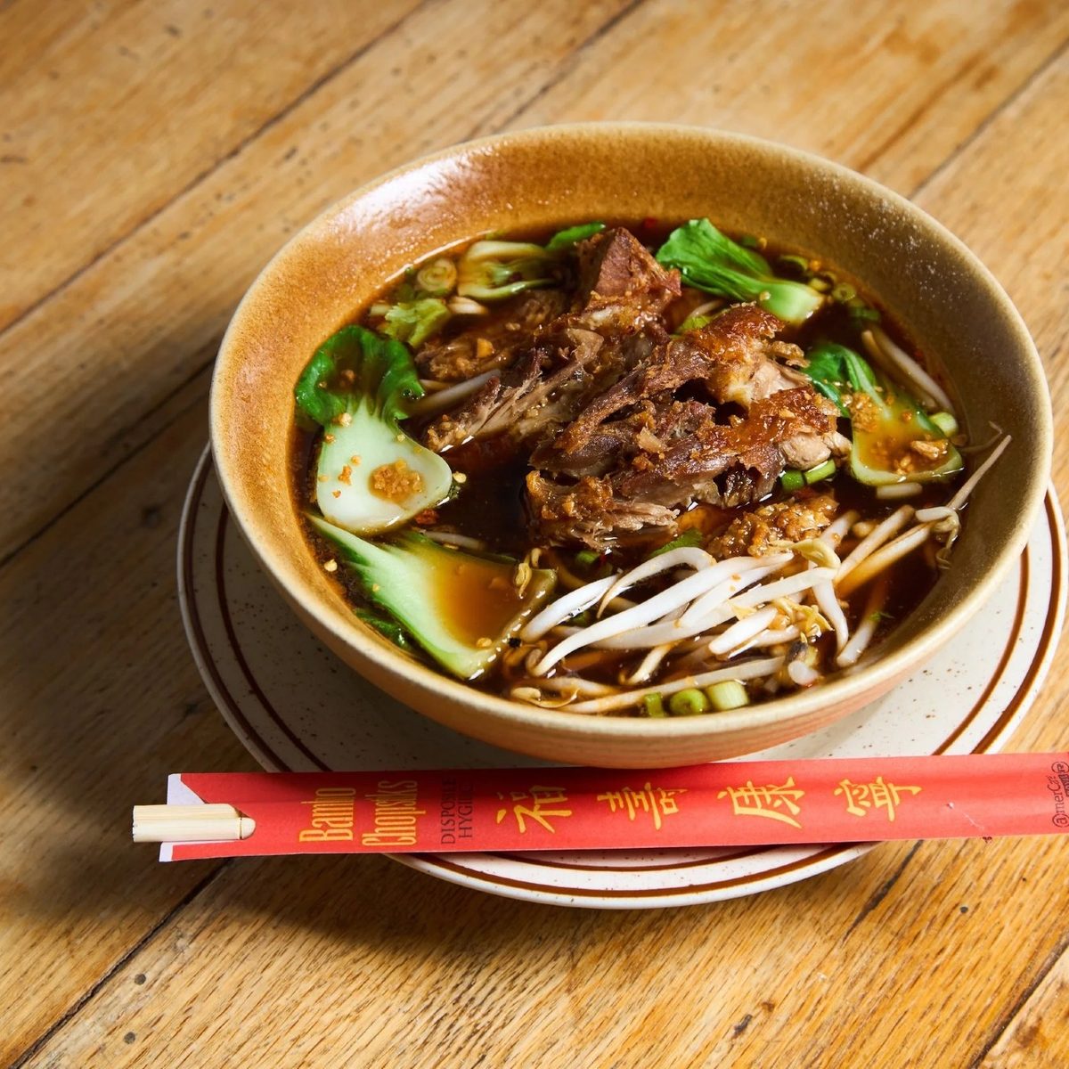 Thai Ingredient Glossary